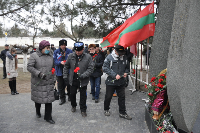 Фото: сайт бендерской госадминистрации
