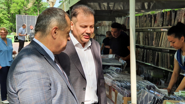 Фото: government.gospmr.org