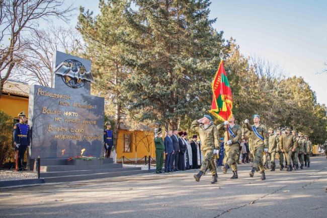 Фото: пресс-служба Минобороны ПМР