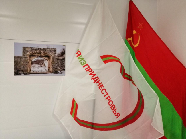 Фото: «ПолитЭксперт»/Аврора Зорина